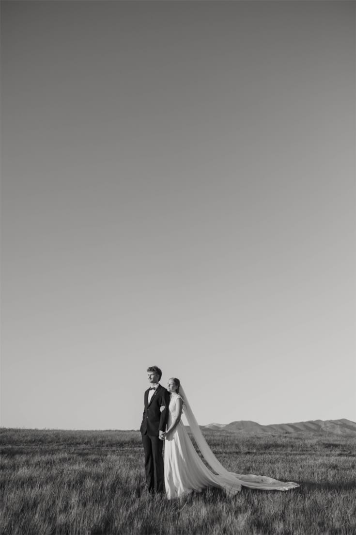 Laras & Bima — 12